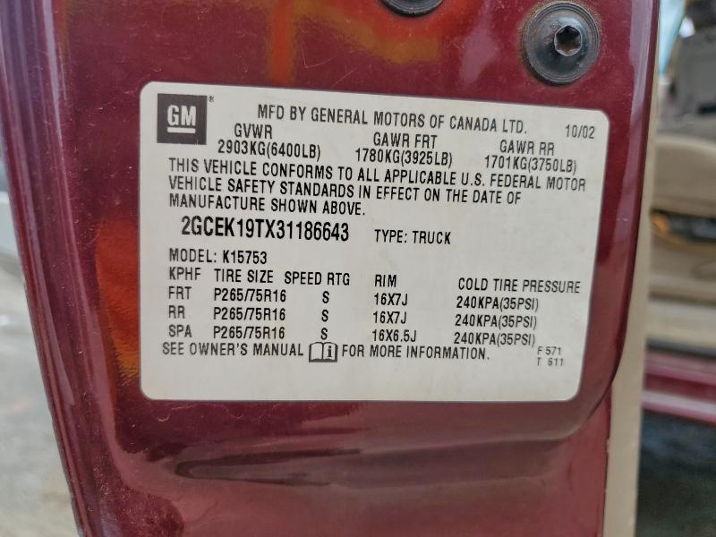 2003 CHEVROLET SILVERADO #3297138535