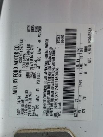 2014 FORD TRANSIT CO #3290295249