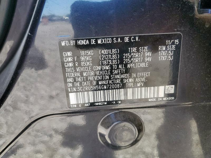 2016 HONDA HR-V EX - 3CZRU5H56GM720087