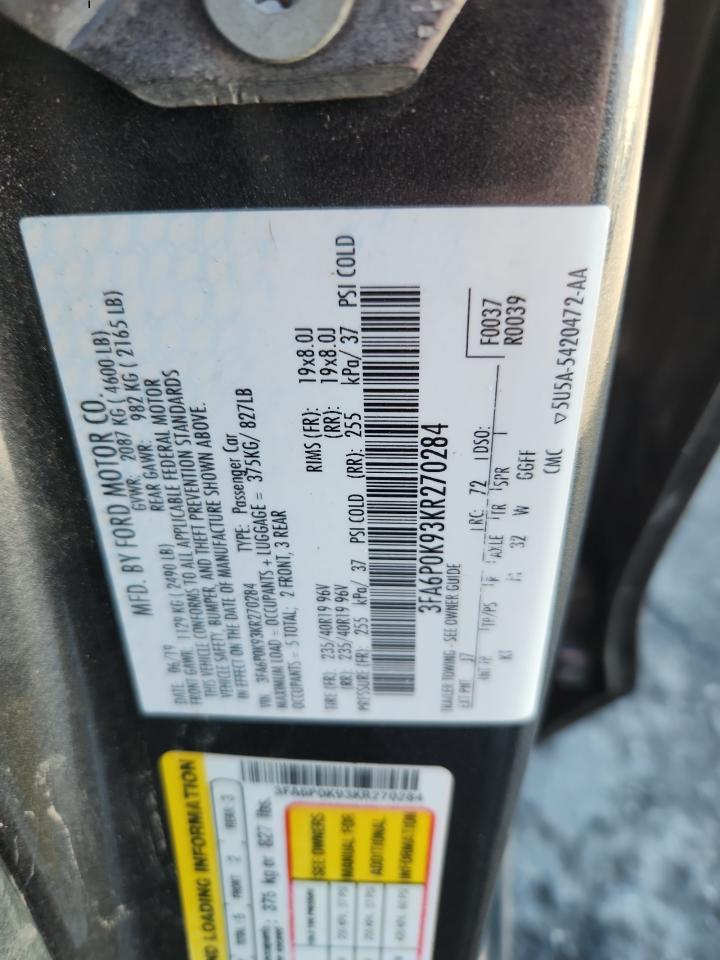 FORD FUSION TITANIUM