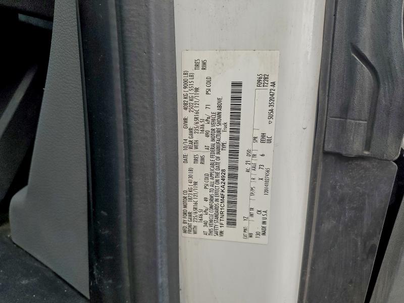 2015 FORD TRANSIT T- #3308215202