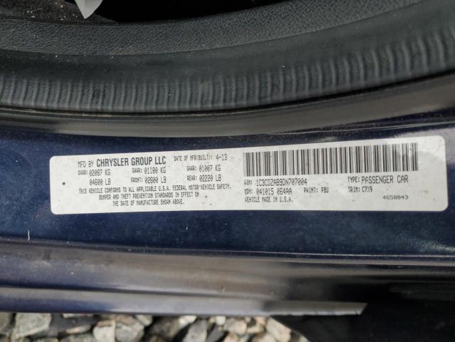 2013 DODGE AVENGER SE #3297970808