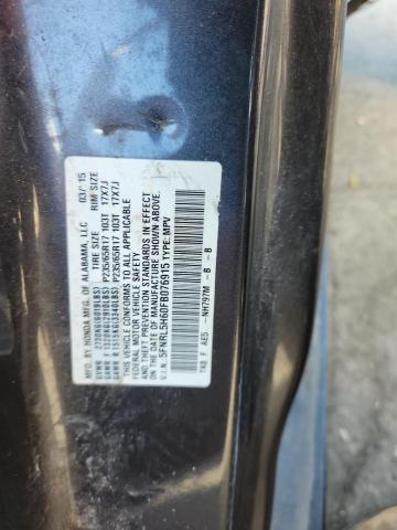 2015 HONDA ODYSSEY EX - 5FNRL5H60FB076915