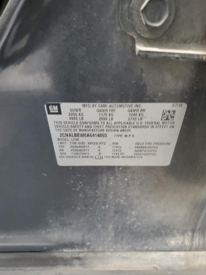 CHEVROLET EQUINOX LS