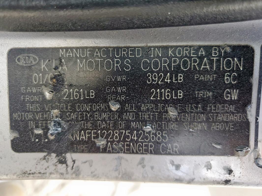 2007 KIA SPECTRA EX #3303866720