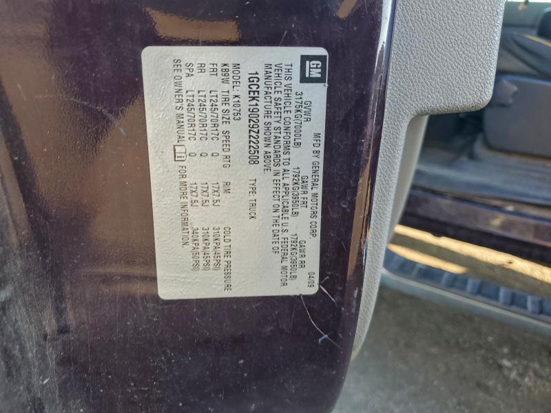 2009 CHEVROLET SILVERADO #3311488269