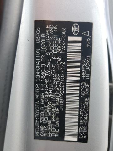2007 TOYOTA YARIS #3284731552