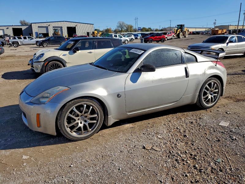 Global Auto Auctions: 2005 NISSAN 350Z COUPE
