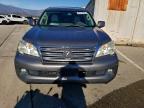 Lot #3302660008 2011 LEXUS GX 460