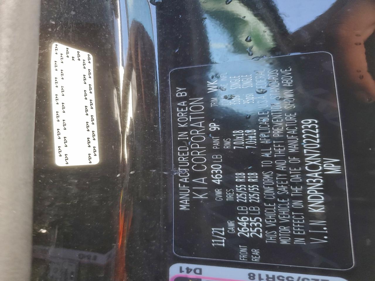 Lot #3302799980 2022 KIA SPORTAGE E