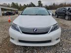 Lot #3304667916 2011 LEXUS HS 250H