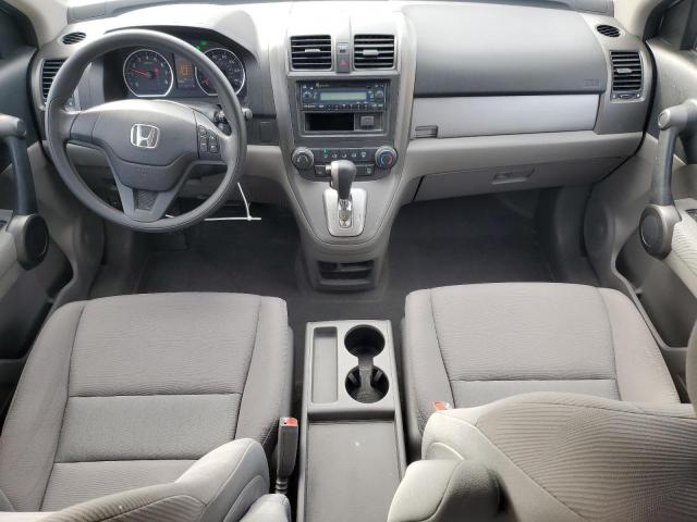 2011 HONDA CR-V LX #3302700033
