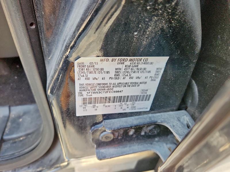 2015 FORD F350 SUPER #3291161982