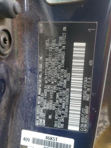 2008 TOYOTA TUNDRA CRE #3295462929