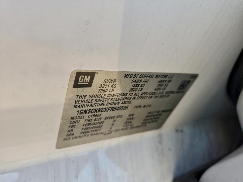 2015 CHEVROLET SUBURBAN C #3296216444