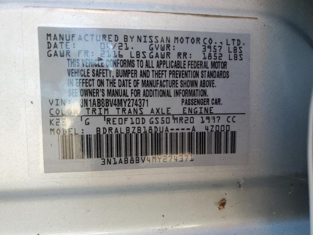 2021 NISSAN SENTRA S #3285568311