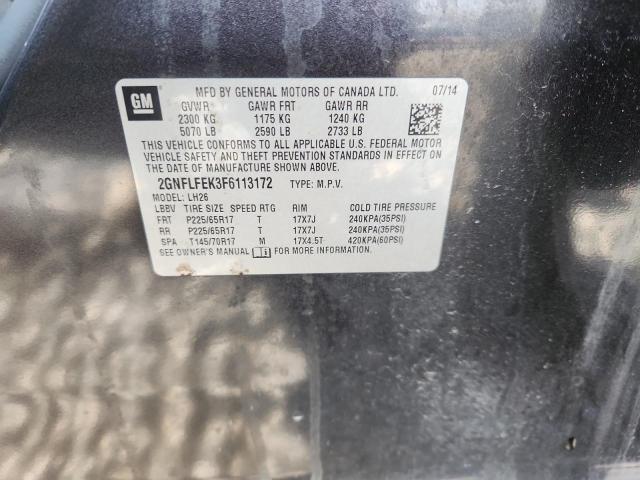 2015 CHEVROLET EQUINOX LT #3294430497