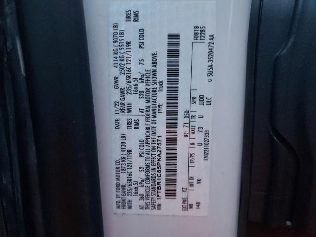 2023 FORD TRANSIT #3304652016