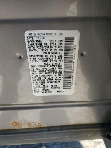 2011 NISSAN MURANO S #3291258002