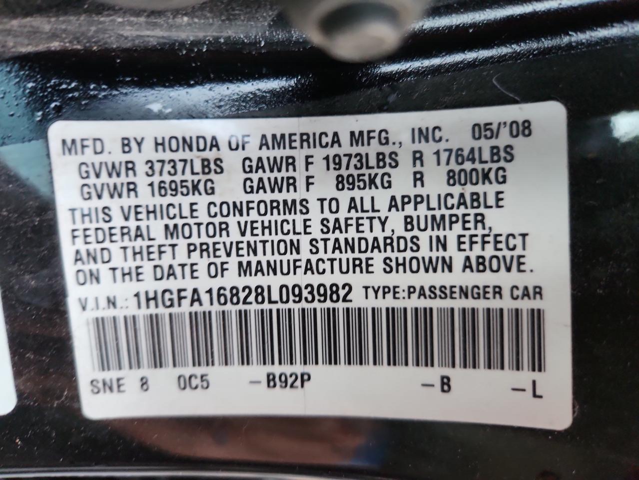 Lot #3288041152 2008 HONDA CIVIC SEDA