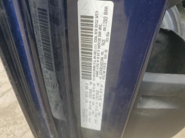 2017 RAM PROMASTER #3303601931