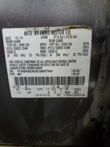 2014 FORD EXPLORER X #3284839542