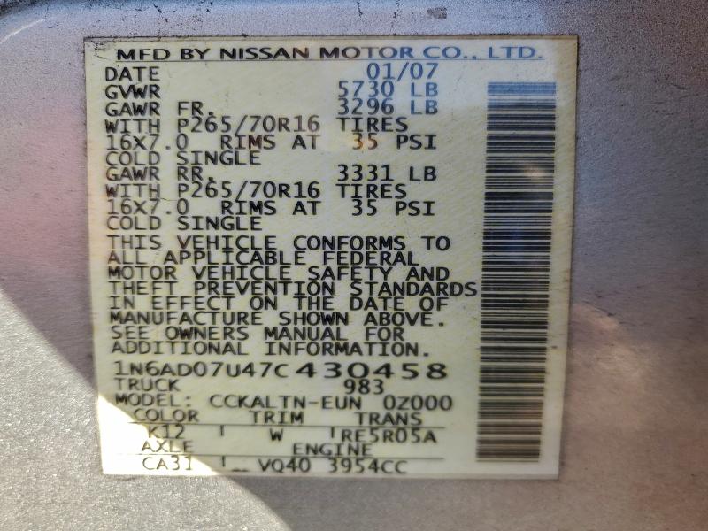 2007 NISSAN FRONTIER C #3310343964