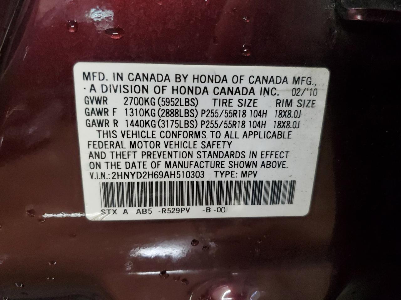 ACURA MDX TECHNOLOGY