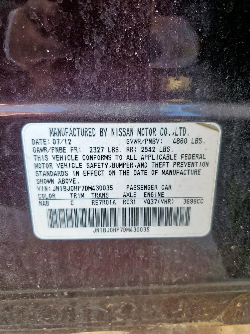 2013 INFINITI EX37 BASE #3310523094