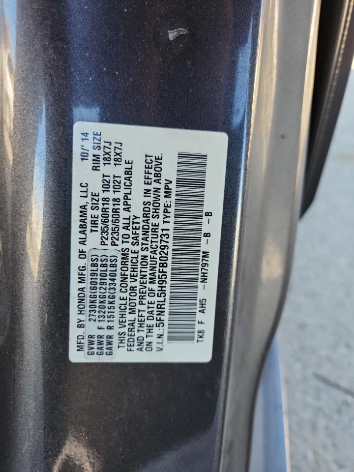 HONDA ODYSSEY TOURING