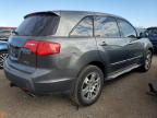 Lot #3301612625 2007 ACURA MDX