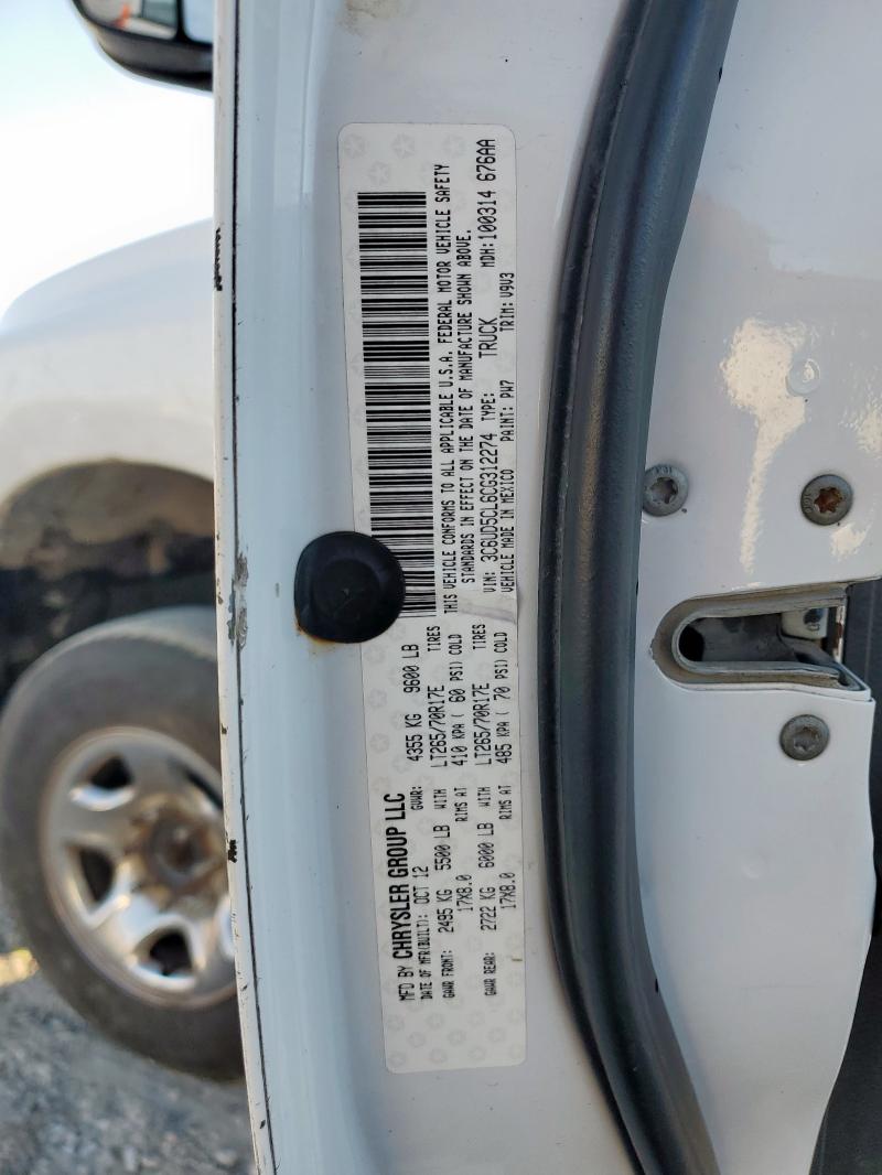 2012 DODGE RAM 2500 S #3282553884