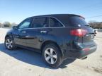 Lot #3293477429 2011 ACURA MDX