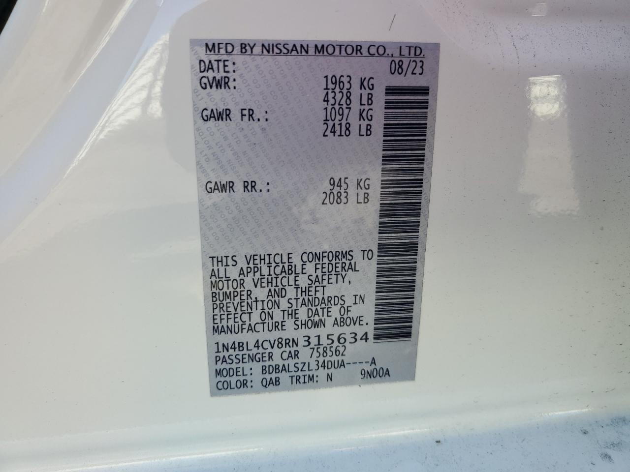 Lot #3301803355 2024 NISSAN ALTIMA SR