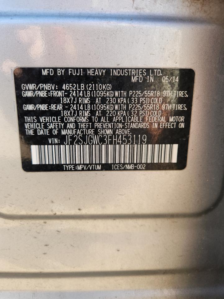 SUBARU FORESTER 2.0XT TOURING