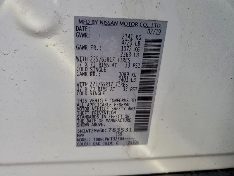 2019 NISSAN ROGUE S #3311469345