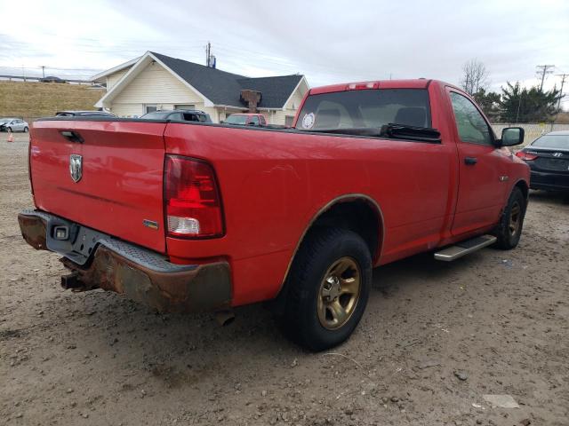 2009 DODGE RAM 1500 #3292366294