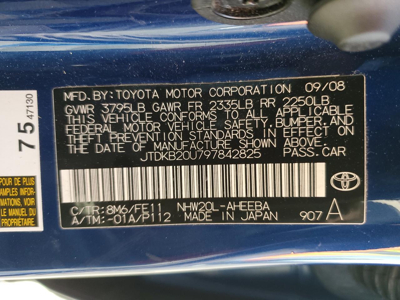 Lot #3302103122 2009 TOYOTA PRIUS