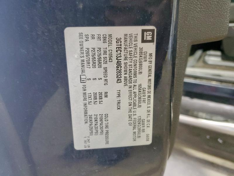 2008 GMC SIERRA C15 #3298017157