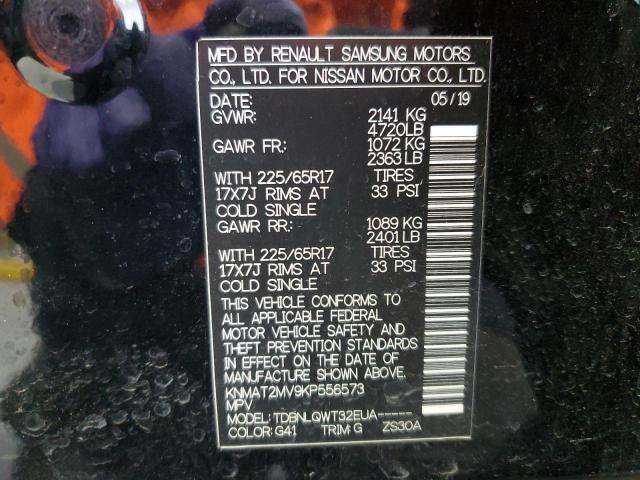 2019 NISSAN ROGUE S - KNMAT2MV9KP556573