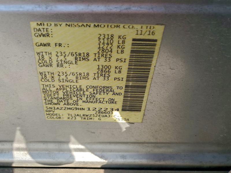 2017 NISSAN MURANO S #3304727914