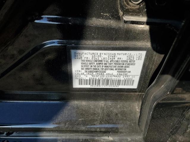 2021 NISSAN SENTRA SV #3298047147