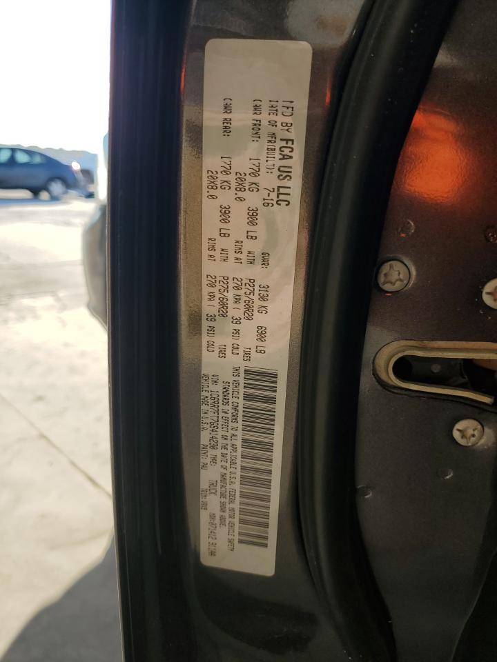 Lot #3302872892 2016 RAM 1500 ST