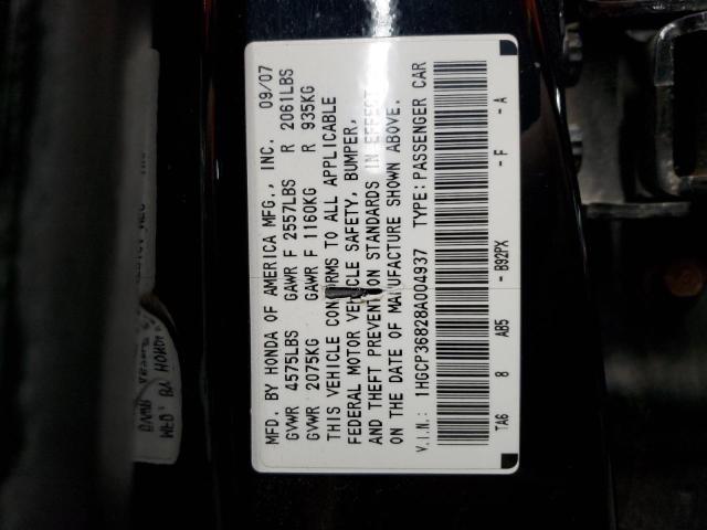 2008 HONDA ACCORD EXL #3282431260