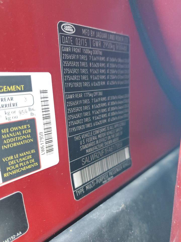 LAND ROVER RANGE ROVER HSE