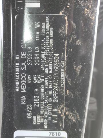 2023 KIA FORTE LX #3294336902