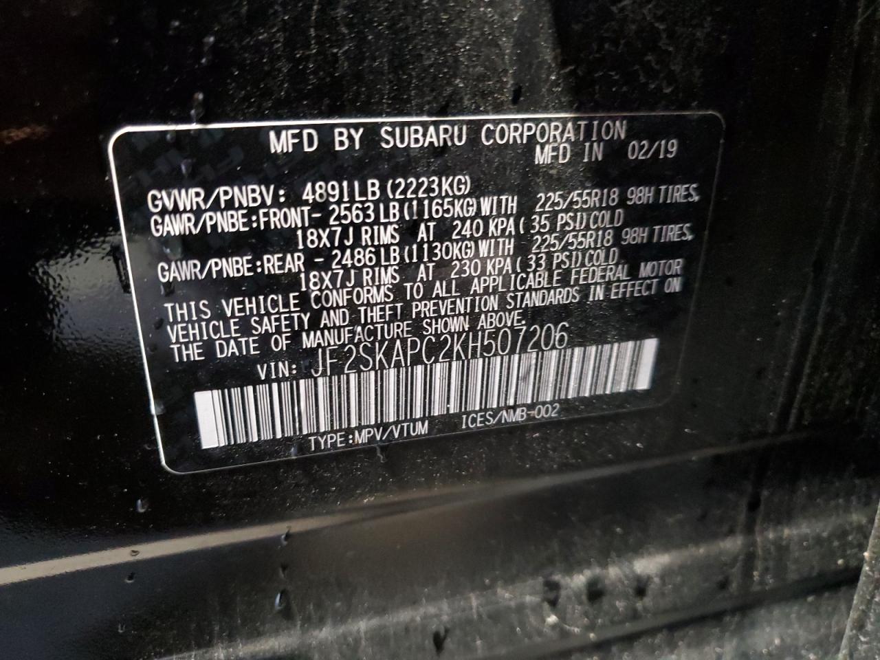 SUBARU FORESTER SPORT