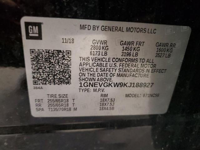 2019 CHEVROLET TRAVERSE L #3291287432