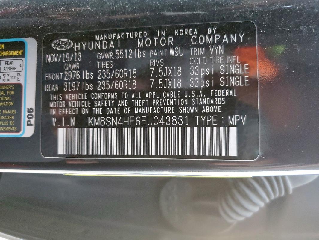 2014 HYUNDAI SANTA FE G #3287485997
