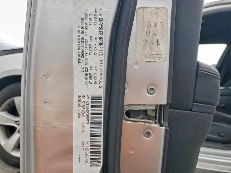 2012 DODGE CHARGER SE #3303919692